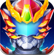 铠甲勇士英雄归来