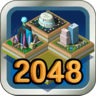 银河2048破解游戏
