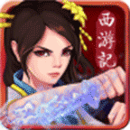 仙侠2022版