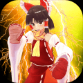 東方戰斗在線