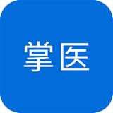 掌医