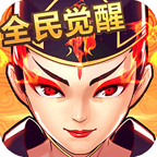 大掌门OL2022新版