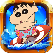 蜡笔小新3D大冲浪修改版破解游戏