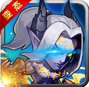 魔獸英雄傳