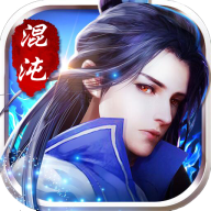 混沌天体修改版破解游戏