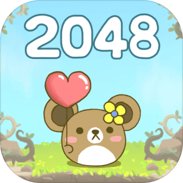 2048仓鼠世界破解游戏