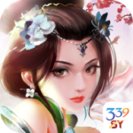 剑意传说