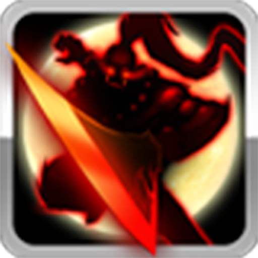 疾风剑圣破解游戏