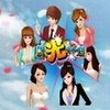 脱光计划