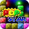 PopStar!消灭星星破解游戏