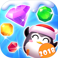 冰粉碎2018