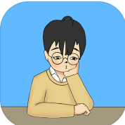 谁把我的手机藏起来了破解游戏