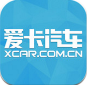 爱卡汽车