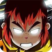 魁拔之死亡之光破解游戏