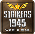 空战1945:世界大战破解游戏
