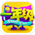 一年级修改版