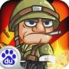 火线奇兵破解游戏