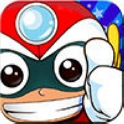 开心超人打灰机