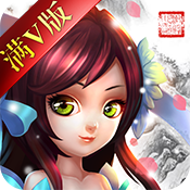 挂江湖破解游戏
