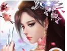 一劍軒轅