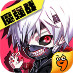 COS大亂斗2022版