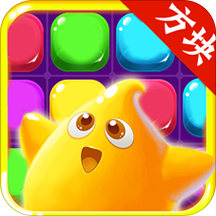 方块变变变