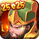 真三国3.9D