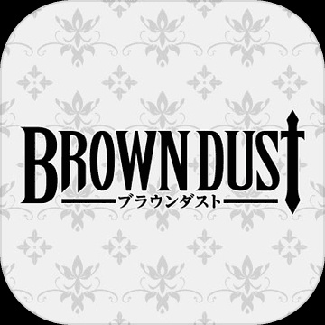 Brown Dust