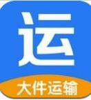 智运宝