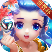 梦幻回合-爽玩版ios