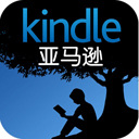 Kindle