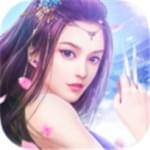 大唐游仙外传