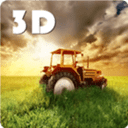 3D我的模擬農場
