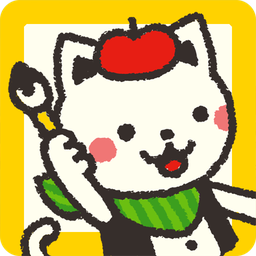 猫咪画家破解游戏