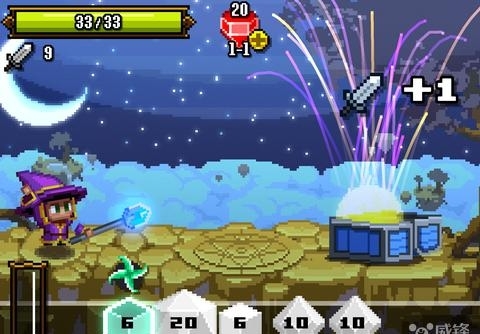 骰子魔法师2(图4)