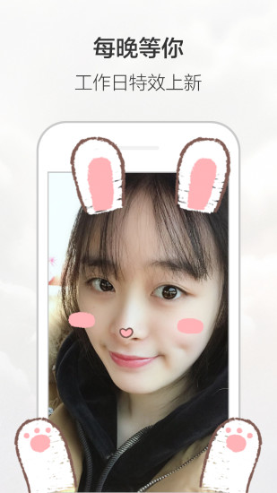 无他相机(图3)