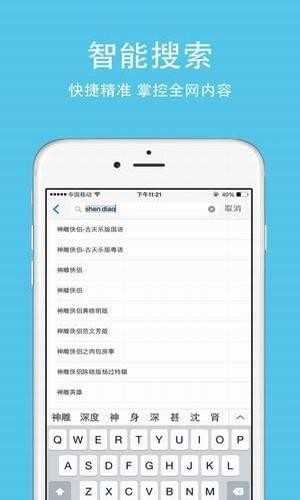 992看看首发电影(图1)