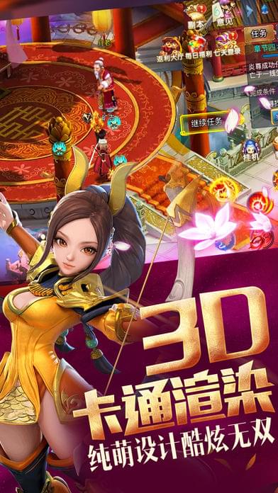 梦幻鬼舞者(图2)