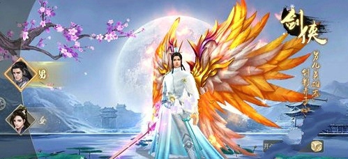 武动乾鲲(图4)