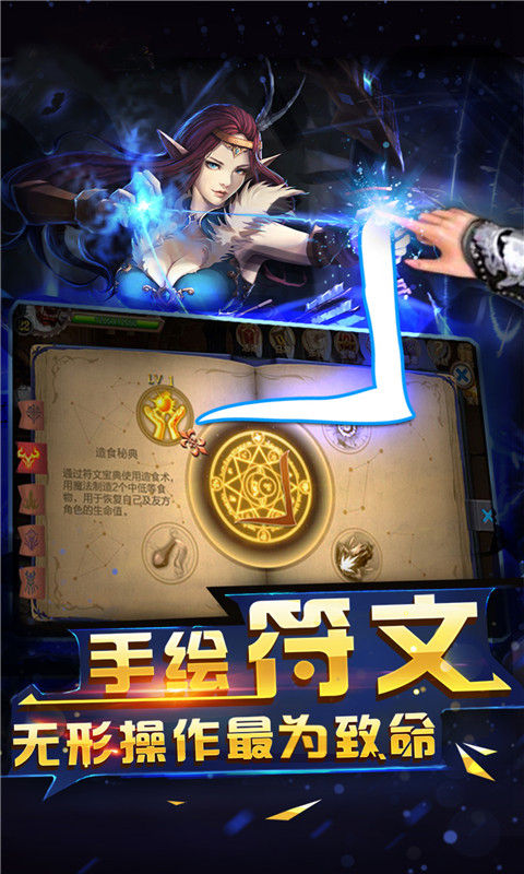 DNF加强版变态游戏(图1)