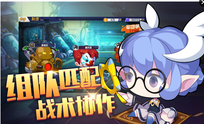 造梦大作战(图4)