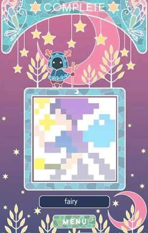 绘图逻辑方块2(图3)