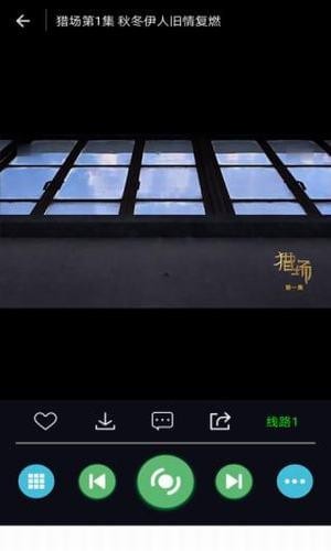 六朝影视(图3)