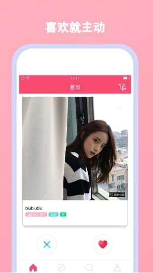 美拉拉(图1)