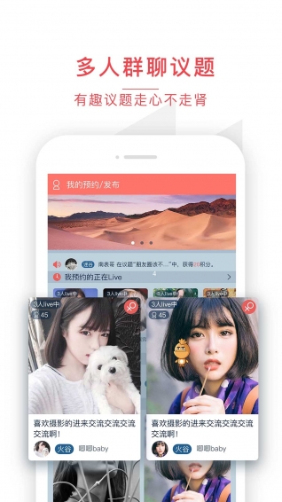十色谷(图2)