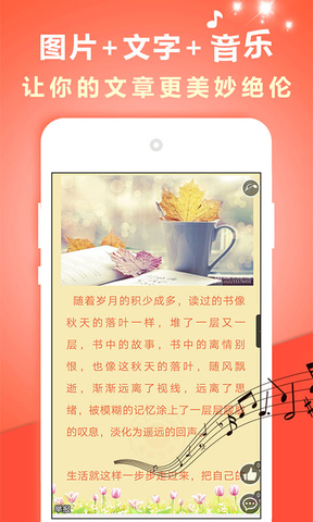 美文影集(图2)