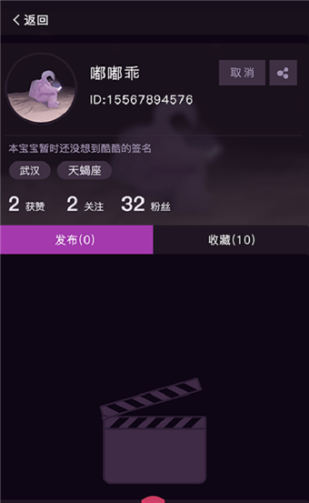 鱼糖(图1)
