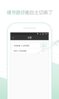 1905电影网(图2)