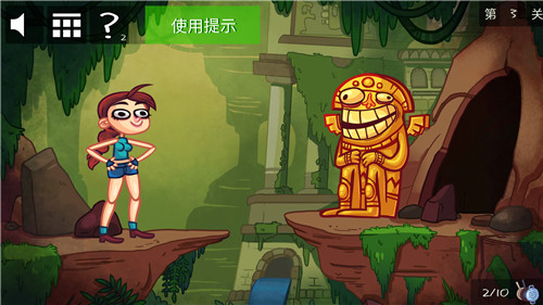 史上最贱小游戏之电动2(图3)