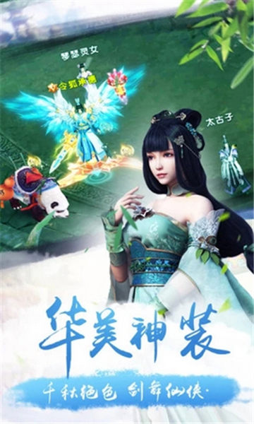 茅山异闻录(图1)